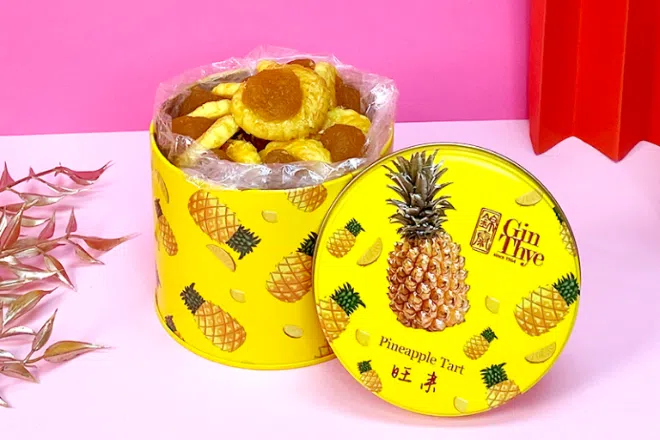 Gin Thye Pineapple Tarts