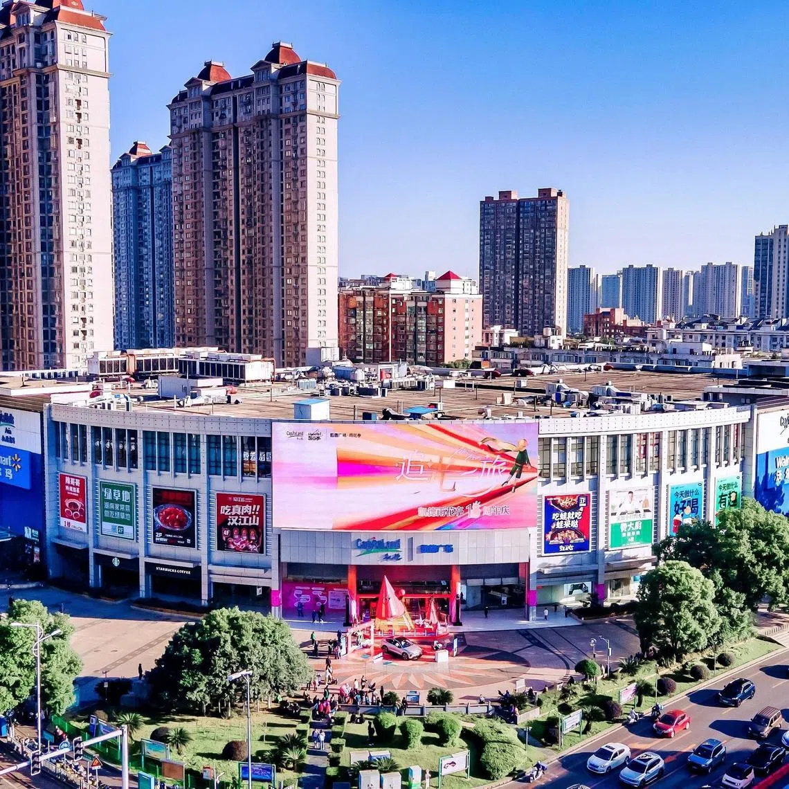 CapitaLand Commercial C-Reit's initial portfolio will comprise two malls - CapitaMall Yuhuating in Changsha (above) and CapitaMall SKY+ in Guangzhou.