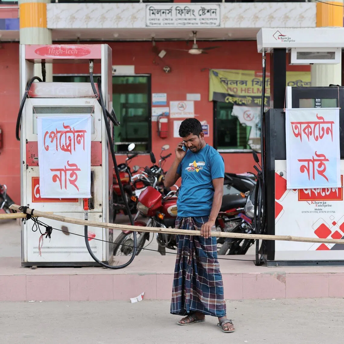 A telco association said continued telecom operations can no longer be sustained without the fuel needed to power operations including data centres.