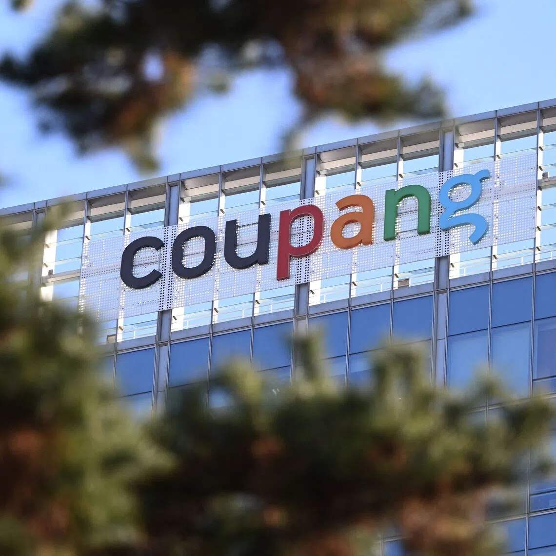 Coupang said it had identified a former employee confessed to the leak but did not disclose details about the alleged suspect.
