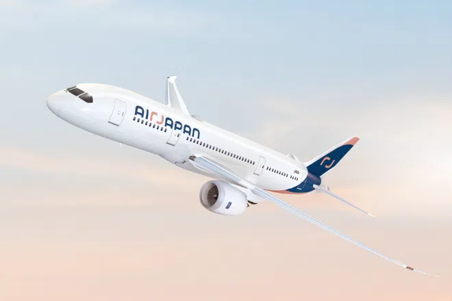 Air Japan