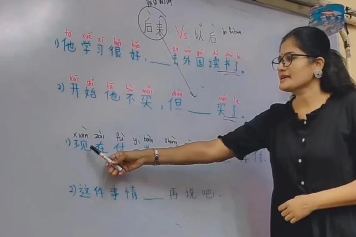 Ms Sri Devi Mani started offering Mandarin lessons online, after the kindergarten she ran closed during the Covid-19 pandemic.