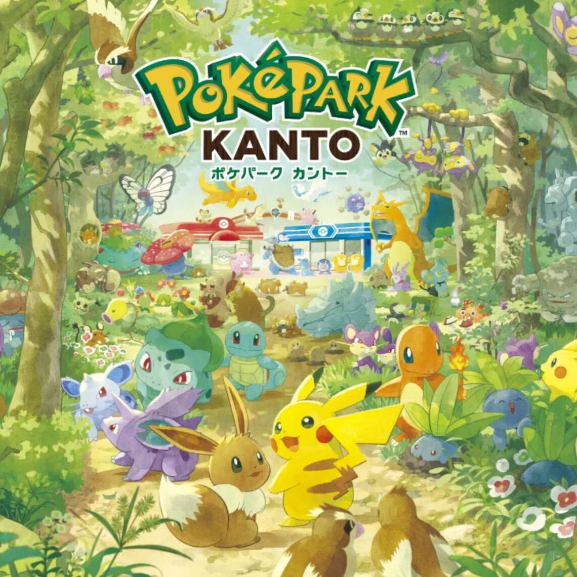 PokePark Kanto will span 2.6ha within Yomiuriland, which straddles Tokyo’s Inagi City and Kawasaki.