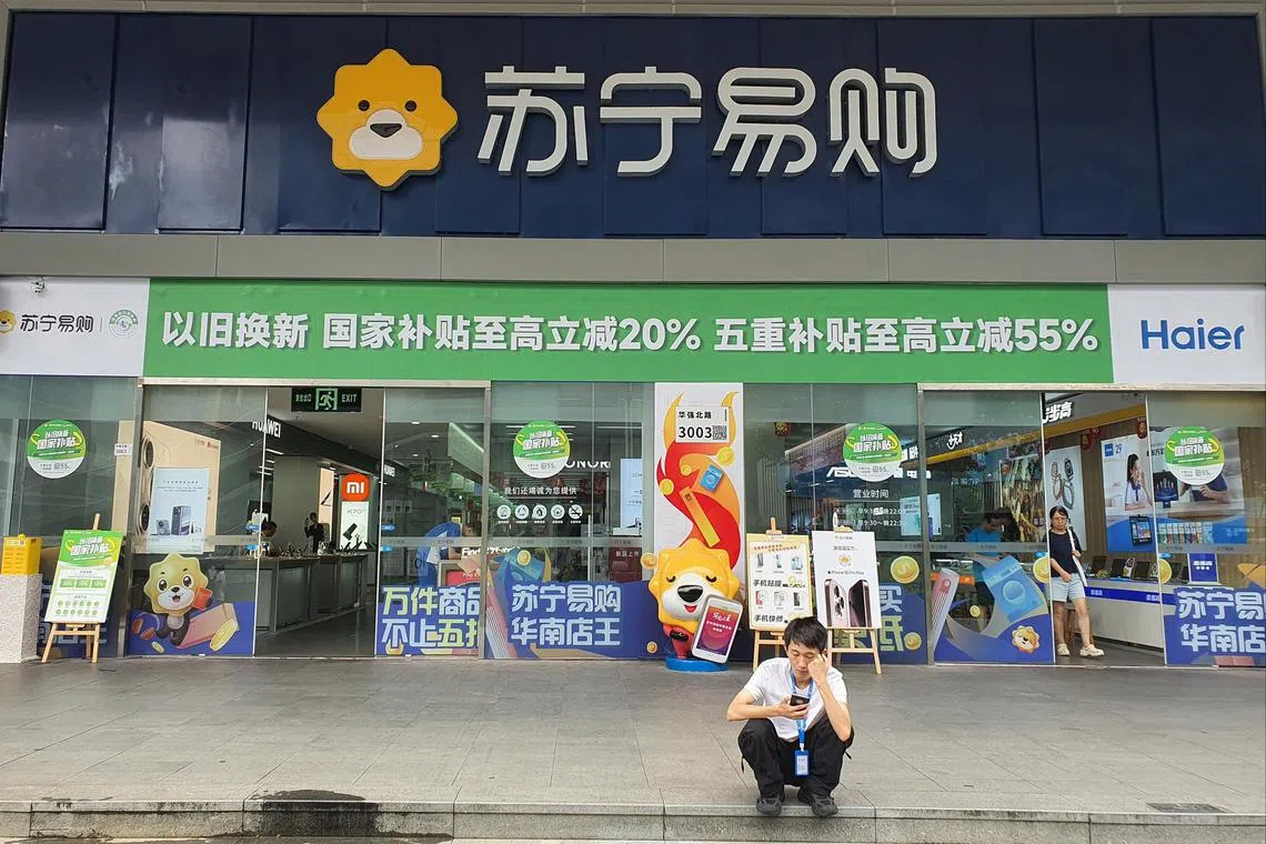 Cities in China have in recent weeks stepped up state subsidies for consumers, on selected big-ticket items such as household appliances, under a nationwide programme to boost domestic spending.