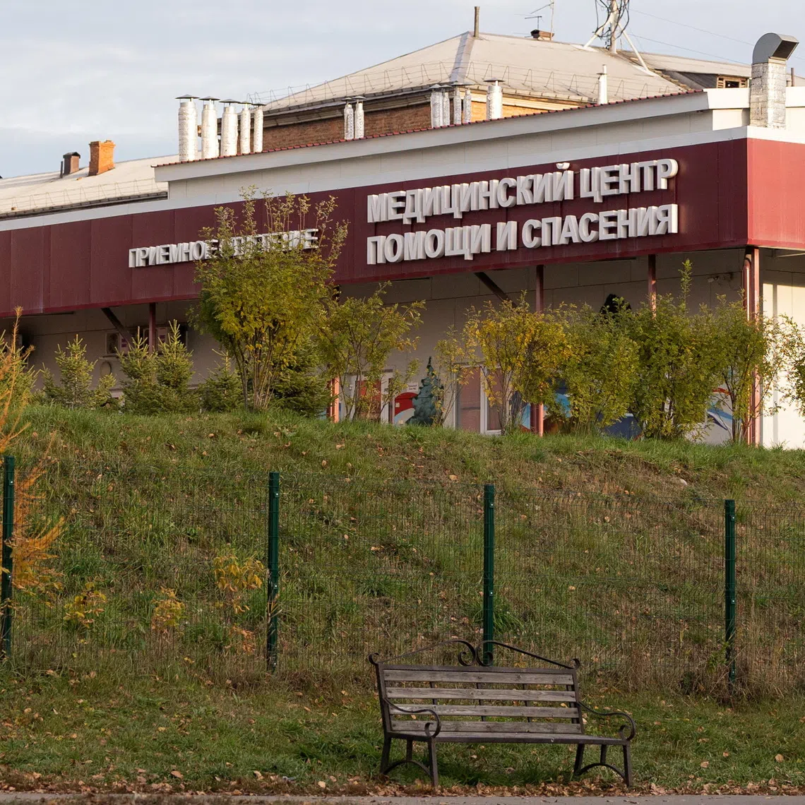 FILE PHOTO: A view of the Medical Assistance and Rescue Centre, an infectious diseases hospital, in the town of Shelekhov in the Irkutsk region, Russia, October 5, 2026. REUTERS/Stringer/File Photo