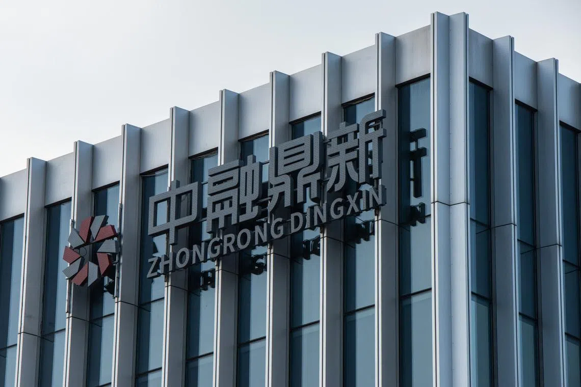 Zhongzhi Enterprise Group told investors on Wednesday that it has debts of about 420 billion yuan to 460 billion yuan.