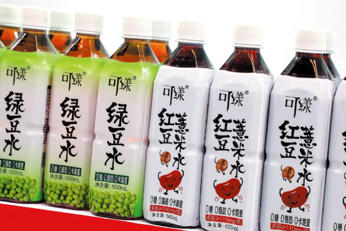 Keyang wellness beverages displayed during an expo in Shanghai in August 2023. 