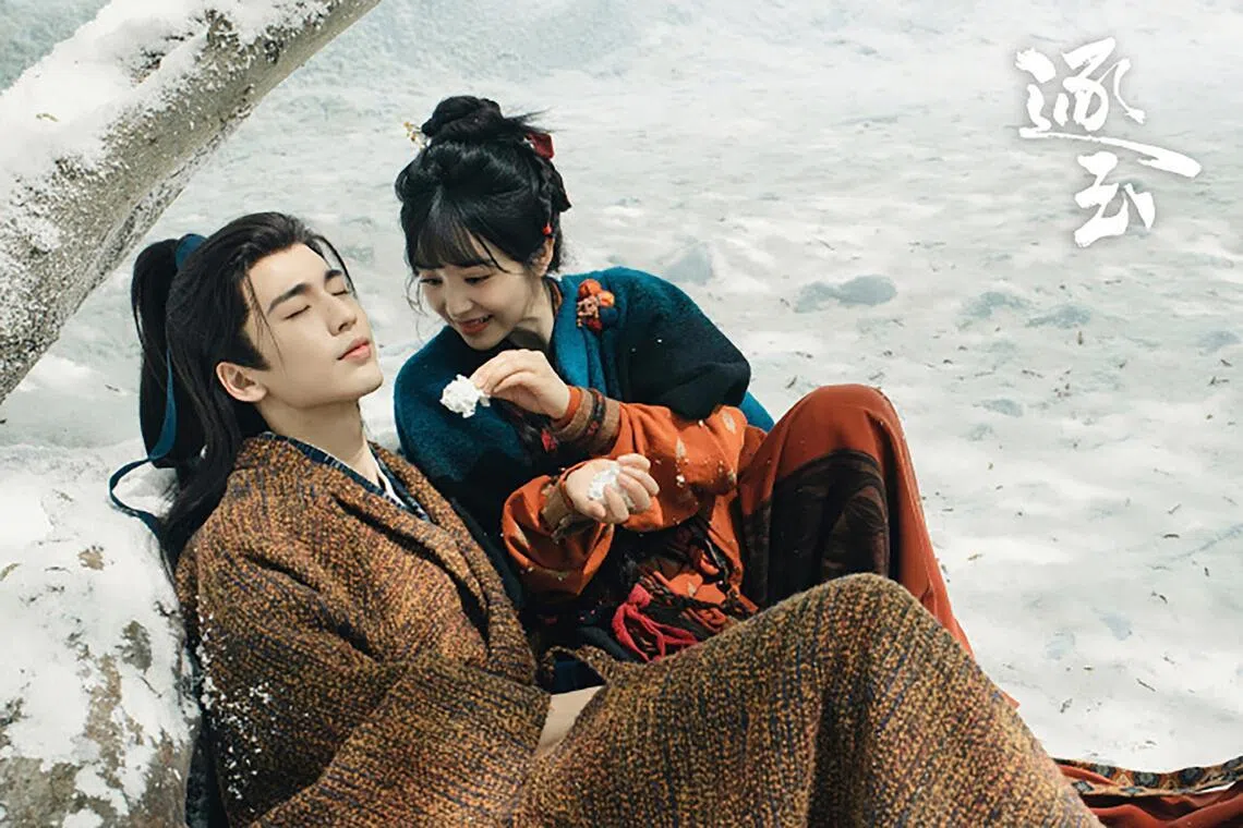 Pursuit Of Jade starring Zhang Linghe and Tian Xiwei