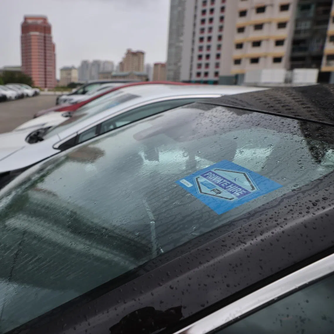 A new policy about private-hire car ownership was mistakenly released before the planned announcement in March.