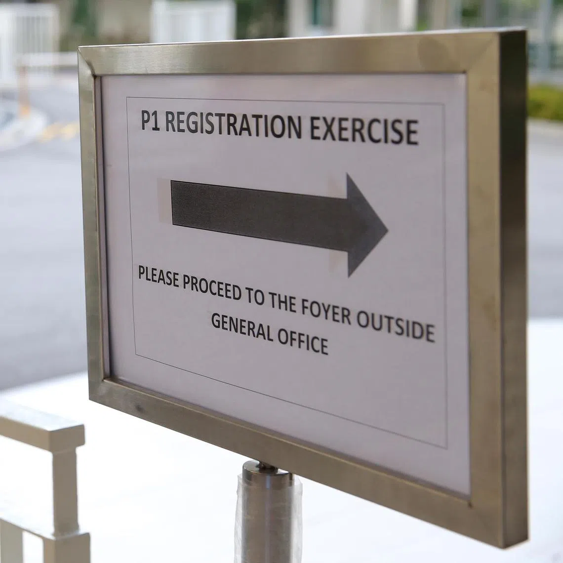 Primary 1 registration at Guangyang Primary School in 2015.