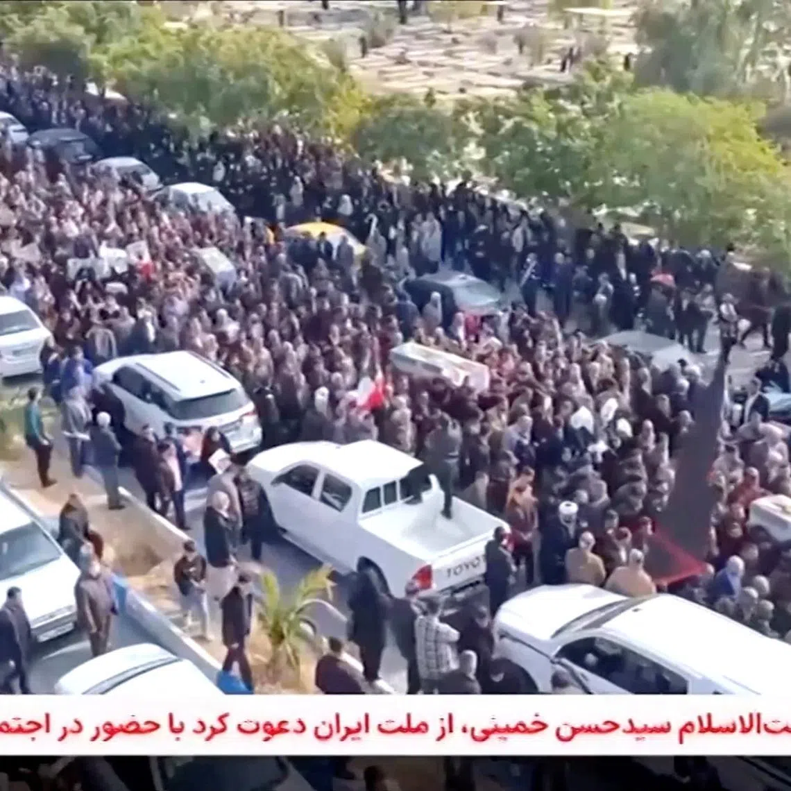 Mourners at a funeral procession for members of security forces and civilians believed to have been killed in protests on Jan 11.