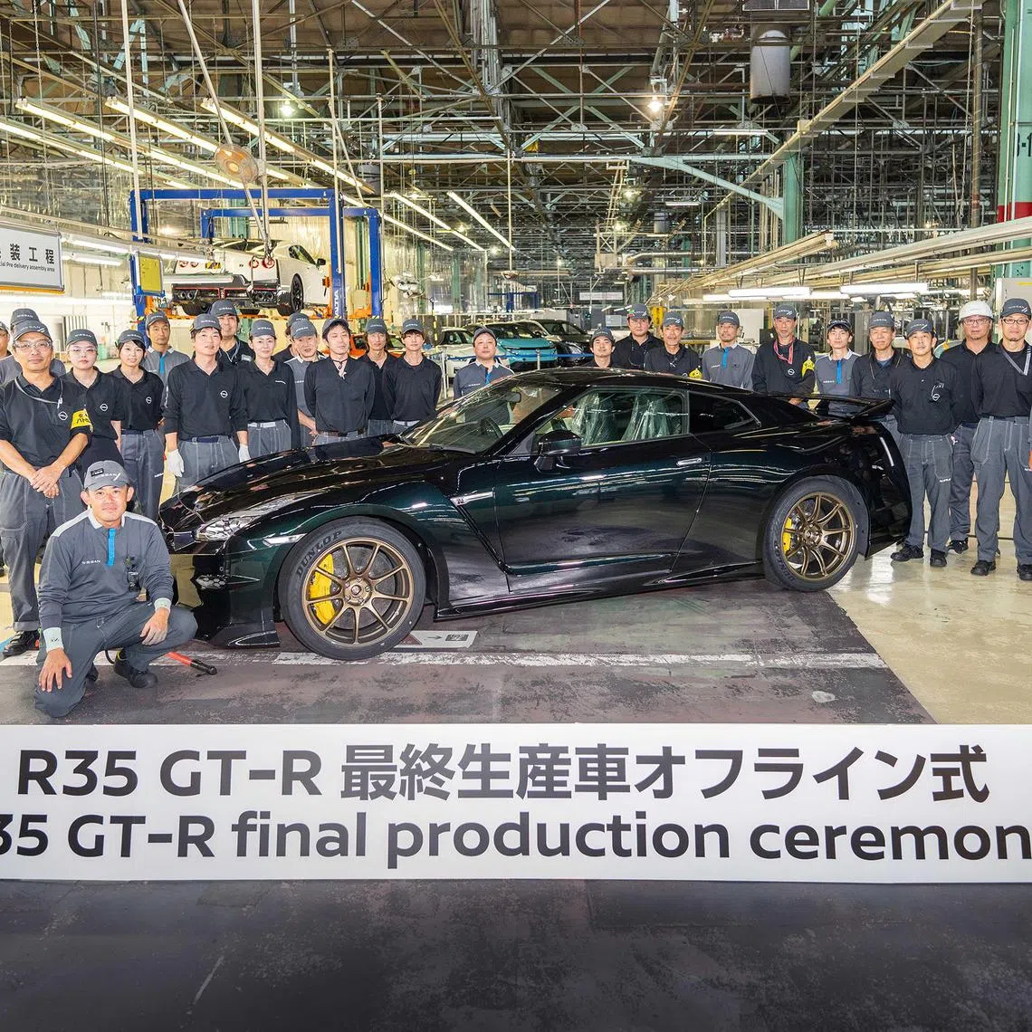 ntfast29 - Production of the Nissan R35 GT-R ends after 18 years.

Credit: Nissan