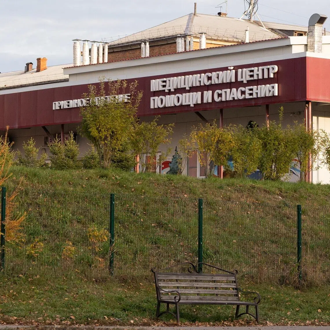 A view of the Medical Assistance and Rescue Centre, an infectious diseases hospital in the town of Shelekhov in the Irkutsk region of Russia on Oct 5.