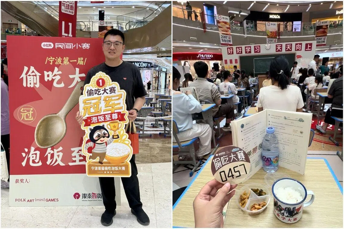 The winner, a man in his 30s, took home a one-gram grain of golden rice worth S$263.