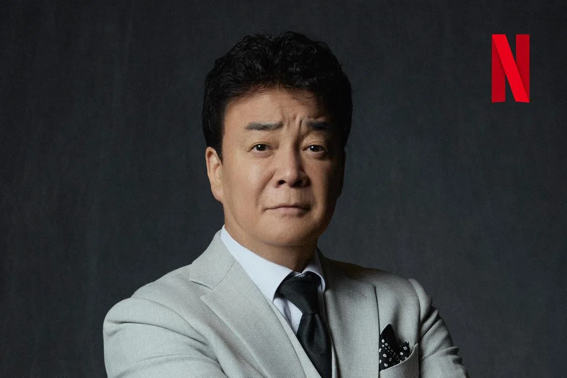 Paik Jong-won was reported to authorities for allegedly breaching country-of-origin labelling laws for food products in March.
