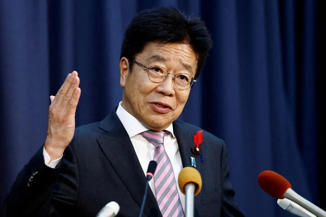 FILE PHOTO: Japan's Finance Minister Katsunobu Kato attends a press conference at the finance ministry in Tokyo, Japan October 2, 2024. REUTERS/Issei Kato//File Photo