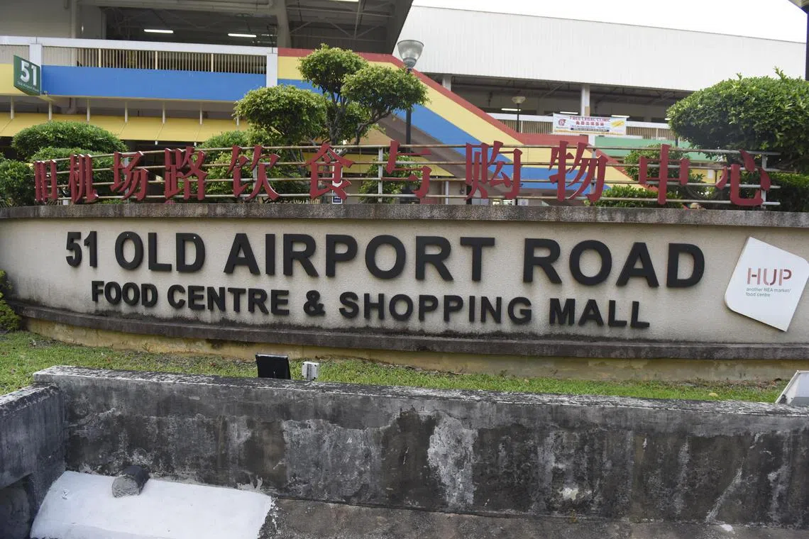 The closure of the food centre will take place from June 1, 2024, to Sept 30, 2024.