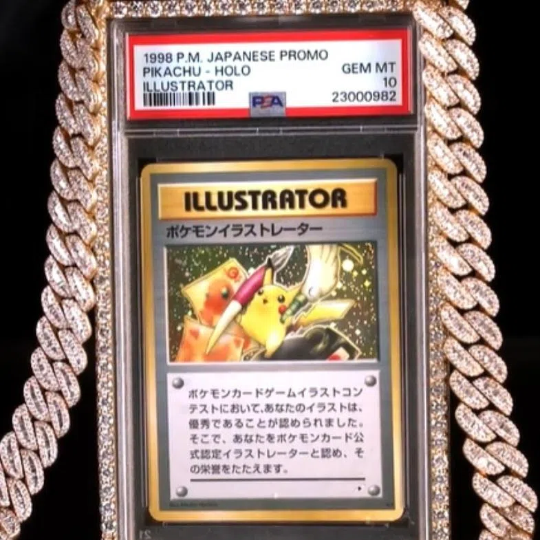 The Pokemon Illustrator card has a hobby card authenticator rating of 10, the highest possible grade.