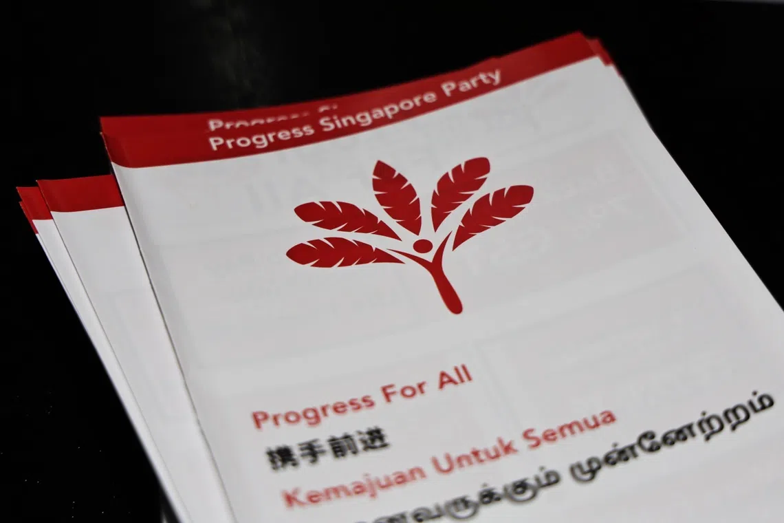 PSP moved its party paper The Palm onto online newsletter platform Substack on Aug 25.