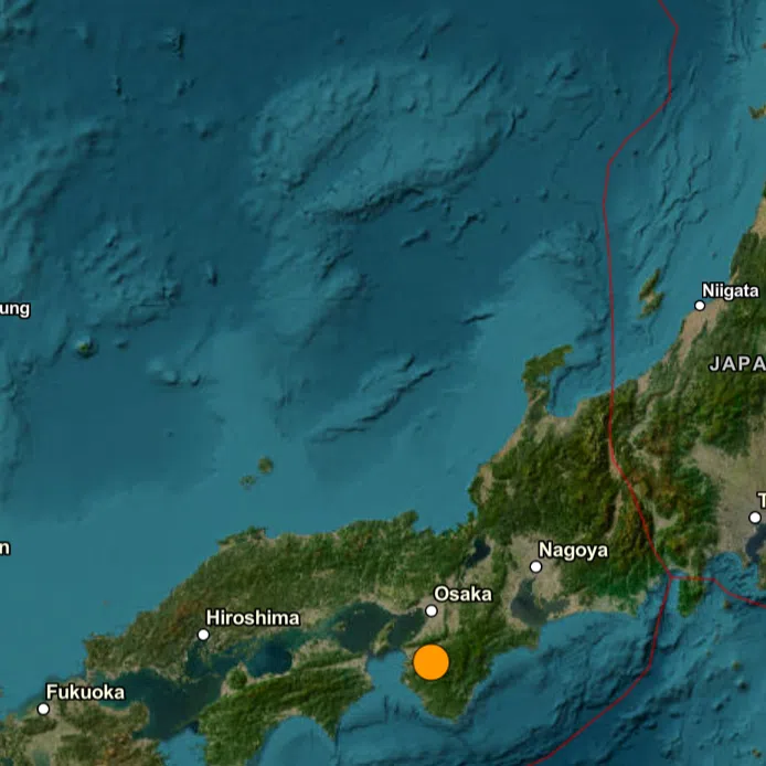 No tsunami warning was issued.