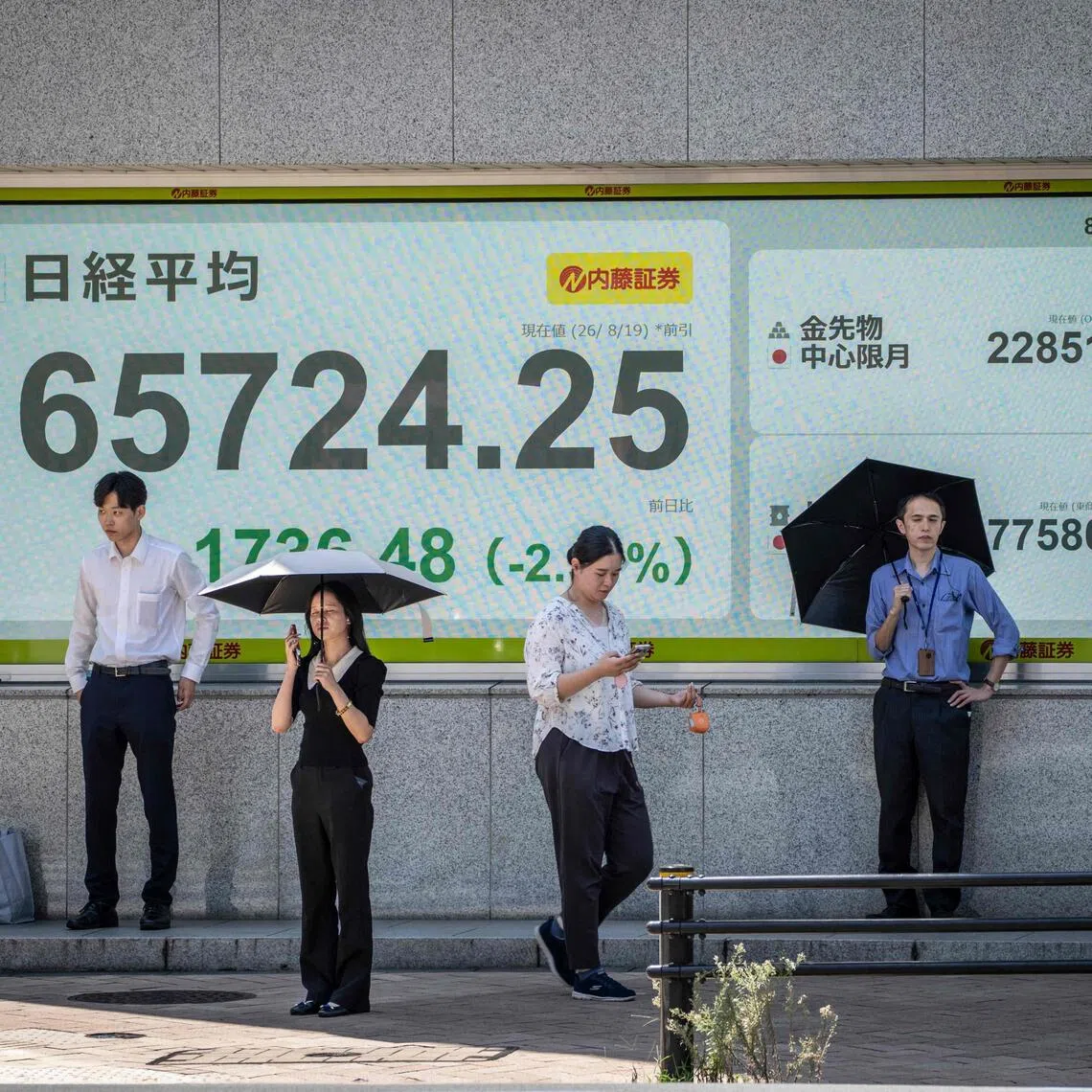 Japan’s high tax rate compared to other Asian financial hub was partly behind the decision to relocate.