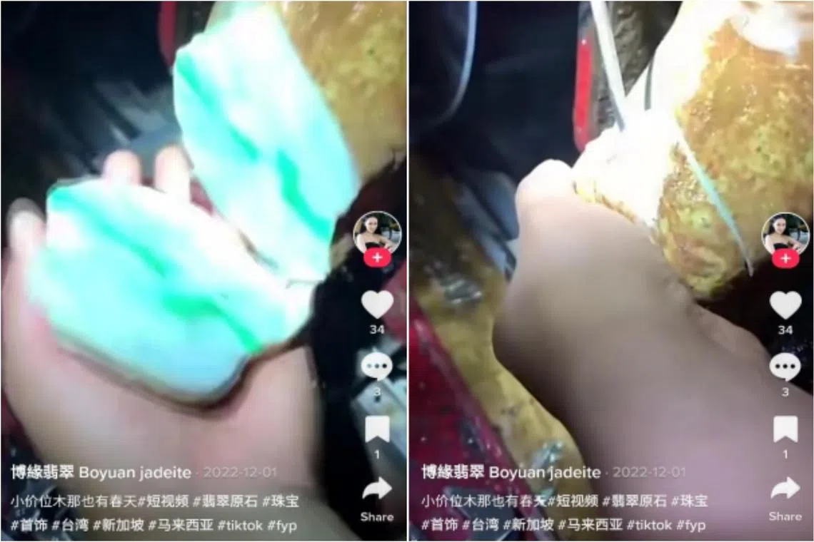 Screenshots of a live stream involving the sale of jade on TikTok. 
