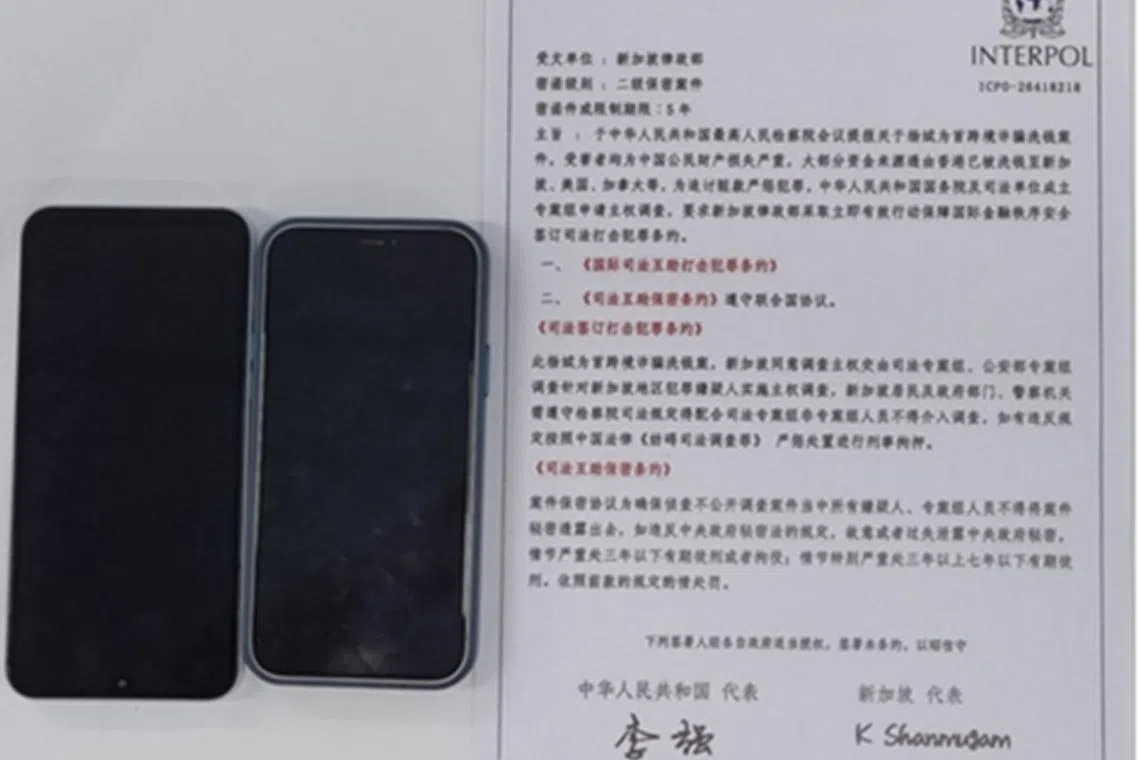 Anti-Scam Centre officers and police intervened and arrested a 20-year-old man for his suspected involvement in a government officials impersonation scam case.