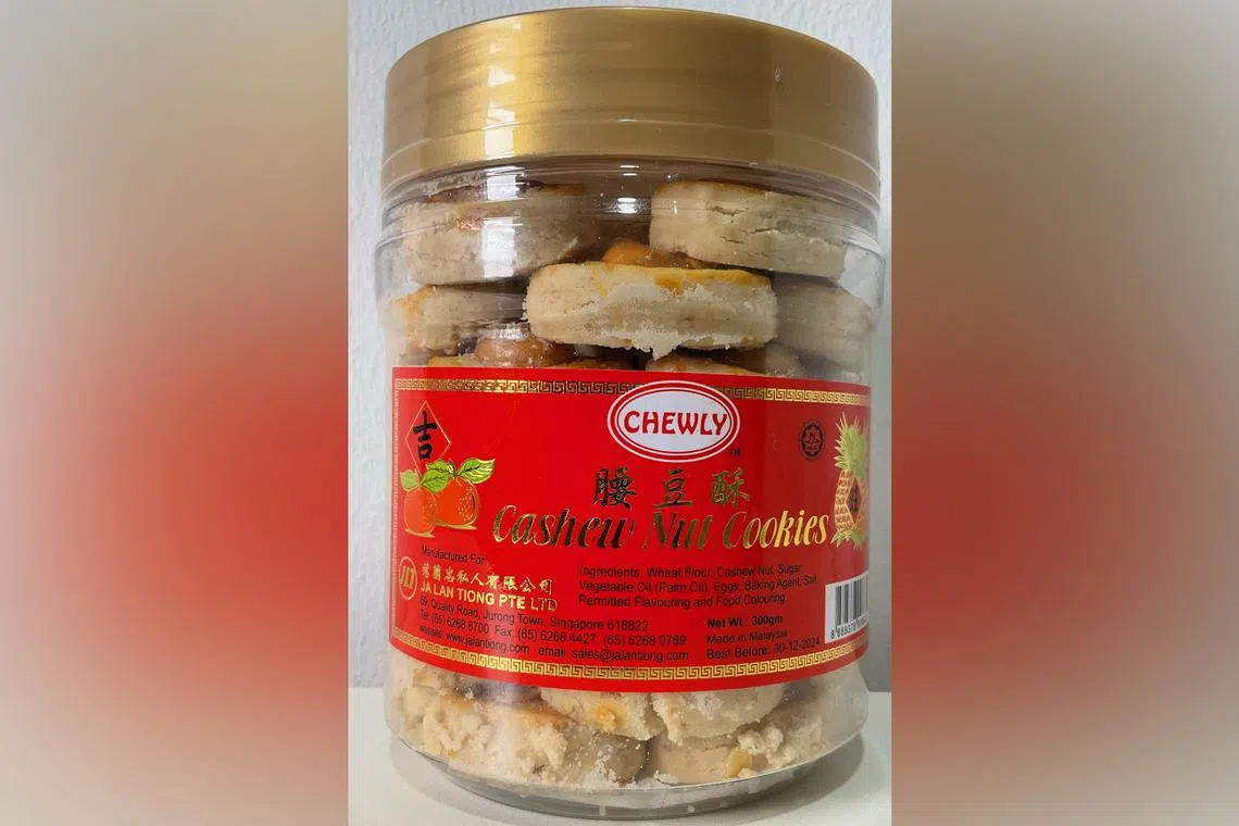 Peanut was found in Chewly Cashew Nut Cookies but was not stated on its packaging.