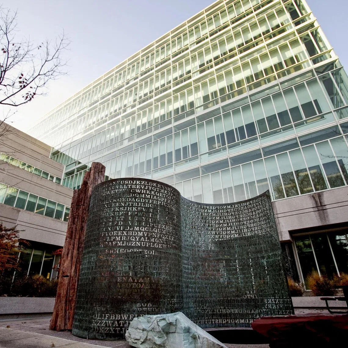 The artwork, sculpted by Mr Jim Sanborn and dedicated by the agency in 1990, has four passages of text cut into its winding copper sheet. 