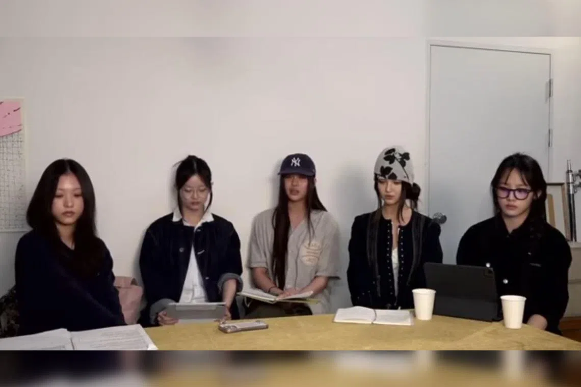 NewJeans held a surprise YouTube live stream on Sept 11, called for the reinstatement of Ms Min Hee-jin, former CEO of their record label Ador.