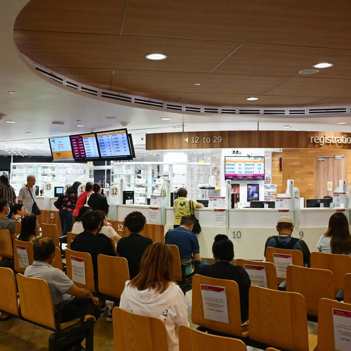 In estimating its budget for the next financial year (FY), the Ministry of Health (MOH) has reduced its estimated operating expenditure for FY2025 to $18.49 billion.