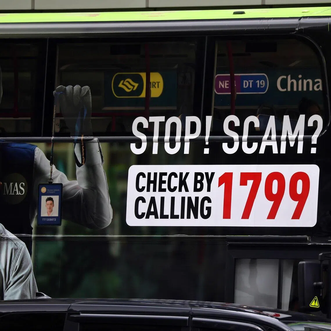 Of the 550 people, 418 are believed to be involved in scam-related activities as money mules.