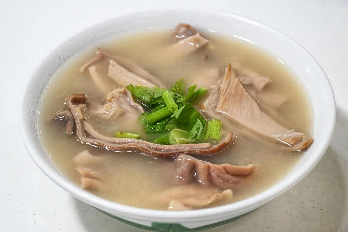 Pig’s Stomach Soup.