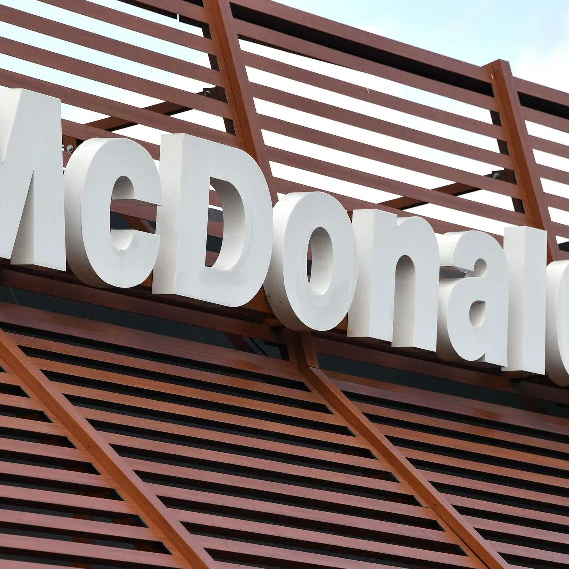 McDonald’s Japan is investigating how the patties were delivered.