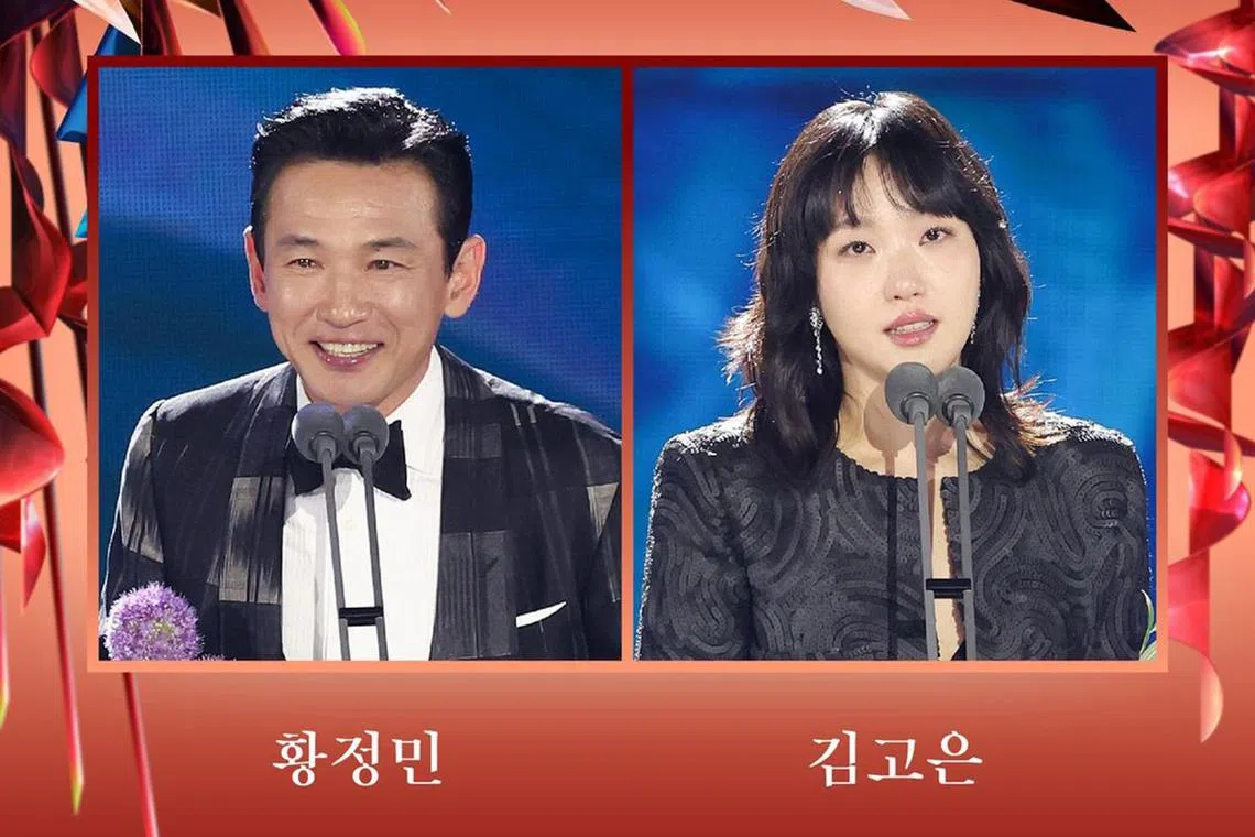 South Korean actor Hwang Jung-min and actress Kim Go-eun won Best Actor and Best Actress respectively in the film category at the Baeksang Arts Awards on May 7, 2024.