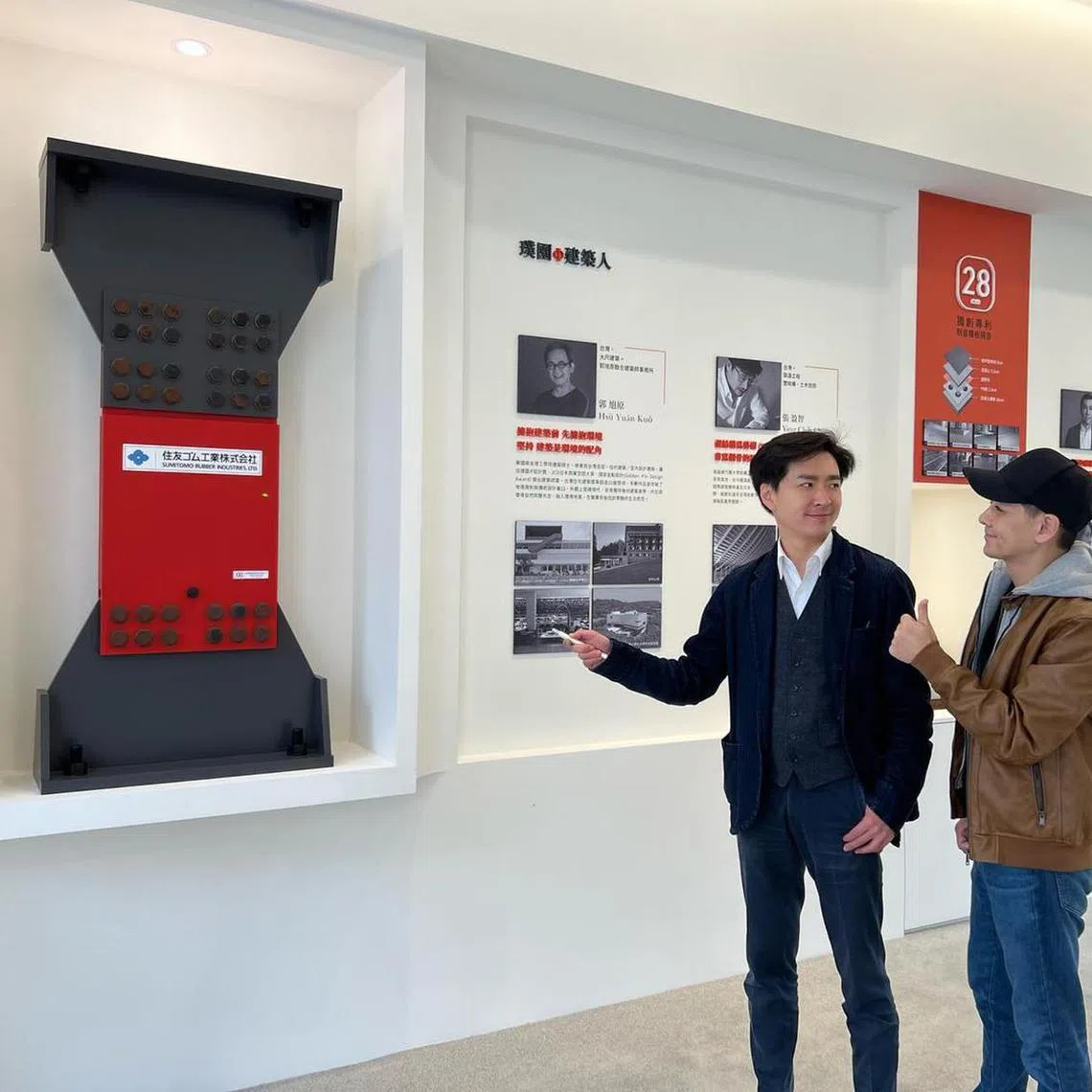 Jimmy Lin (in brown jacket) posted several photos with his younger brother Lin Chih-hsin on social media on Jan 30, 2023.