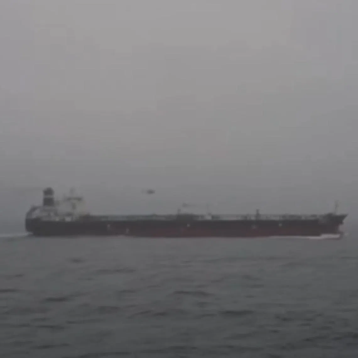 The tanker was suspected of flying under a false flag, and was intercepted with support from Britain.