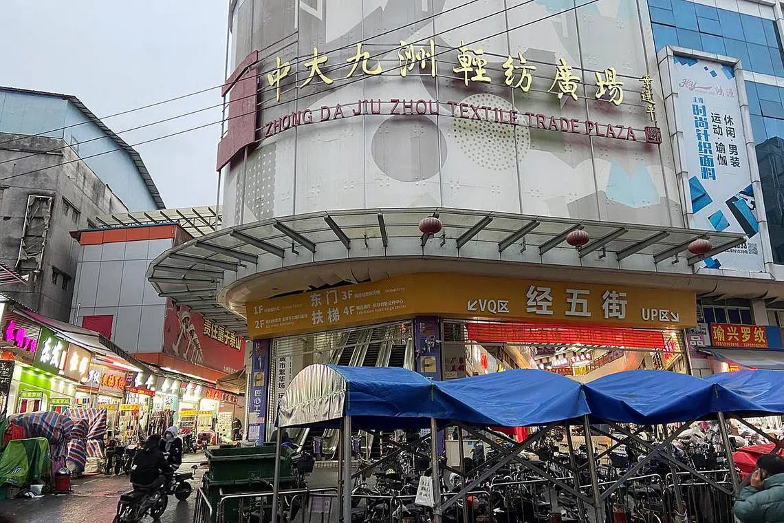 The Zhongda Jiuzhou Textile Trade Plaza in Kangle Village in Guangzhou's Haizhu district. Anti-Covid-19 protests began in the district on Nov 14.
