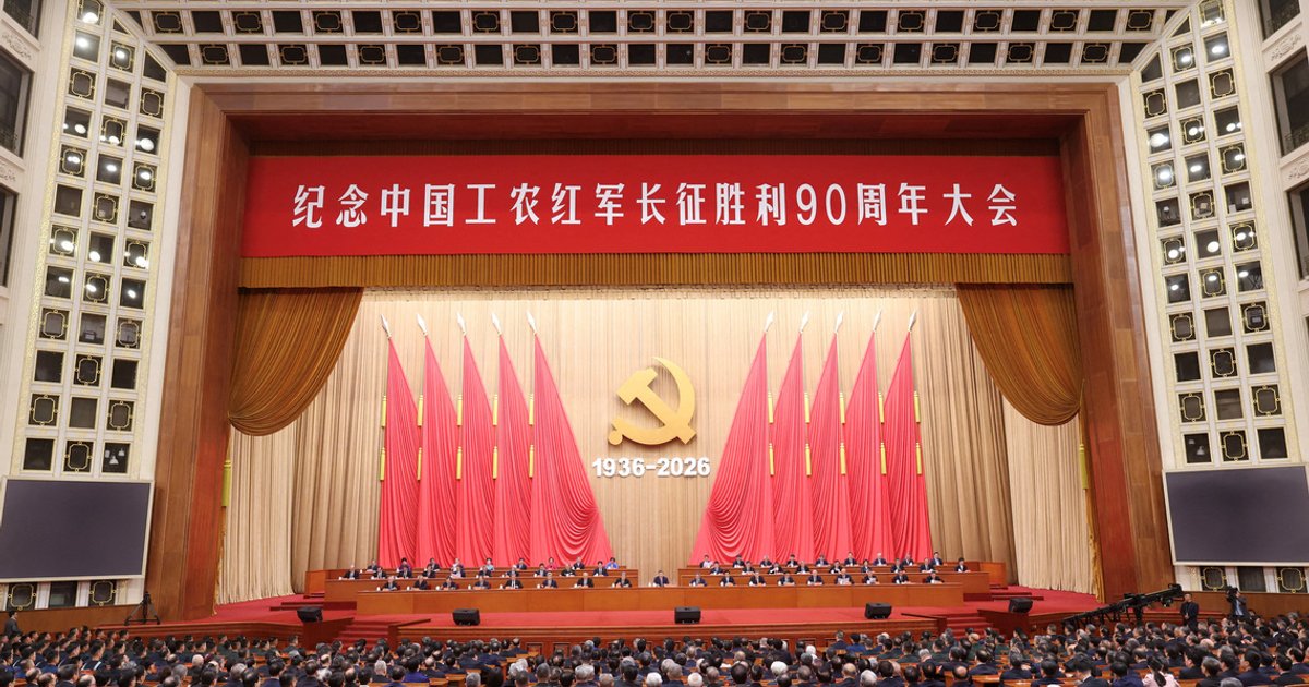How China's October 26 to 29 Communist Party plenum works