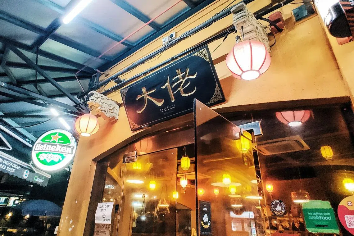 The licence of Dai Lou at Marina Country Club will be suspended from Nov 28 to Dec 11.