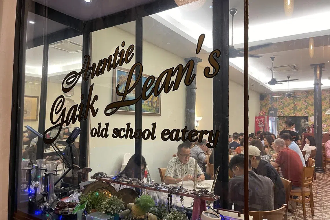 Auntie Gaik Lean's Old School Eatery is one of four restaurants in Kuala Lumpur and Penang given a single Michelin star. There are no restaurants with two or three stars.