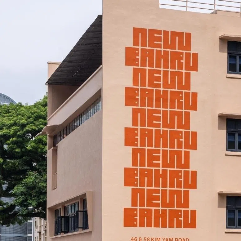 Japanese conveyor belt sushi chain Sushiro is one of 12 new tenants joining New Bahru.