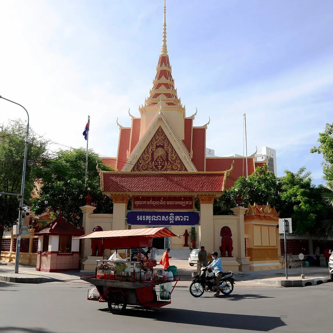 Cambodia’s Supreme Court upheld the 14-year prison sentences handed to journalists Phon Sopheap and Pheap Pheara, affirming earlier rulings.