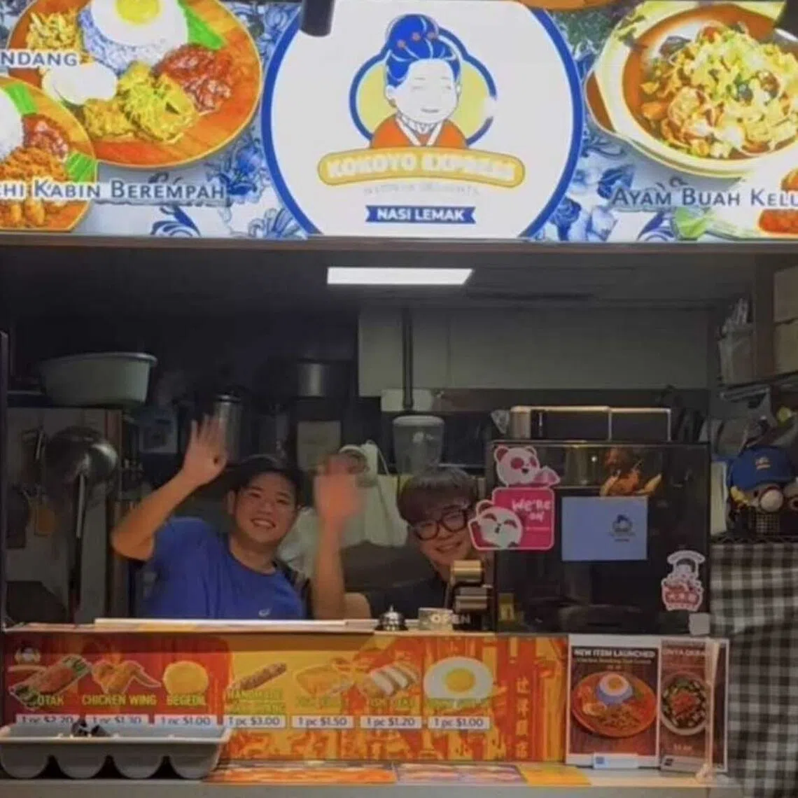 Kokoyo’s co-founders cited the changing tenant mix in the mall, resulting in lower footfall, as a reason for the closure.