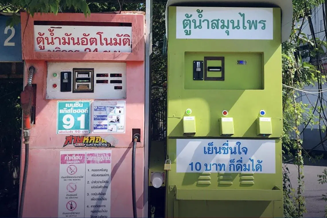 The vending machine beverages made from  addictive kratom leaves are being offered at 10 baht (S$0.38) per glass.
