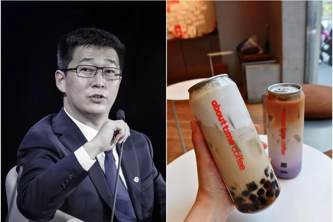 Ofo founder Dai Wei started a tech-savvy iced boba coffee chain in New York called About Time Coffee.