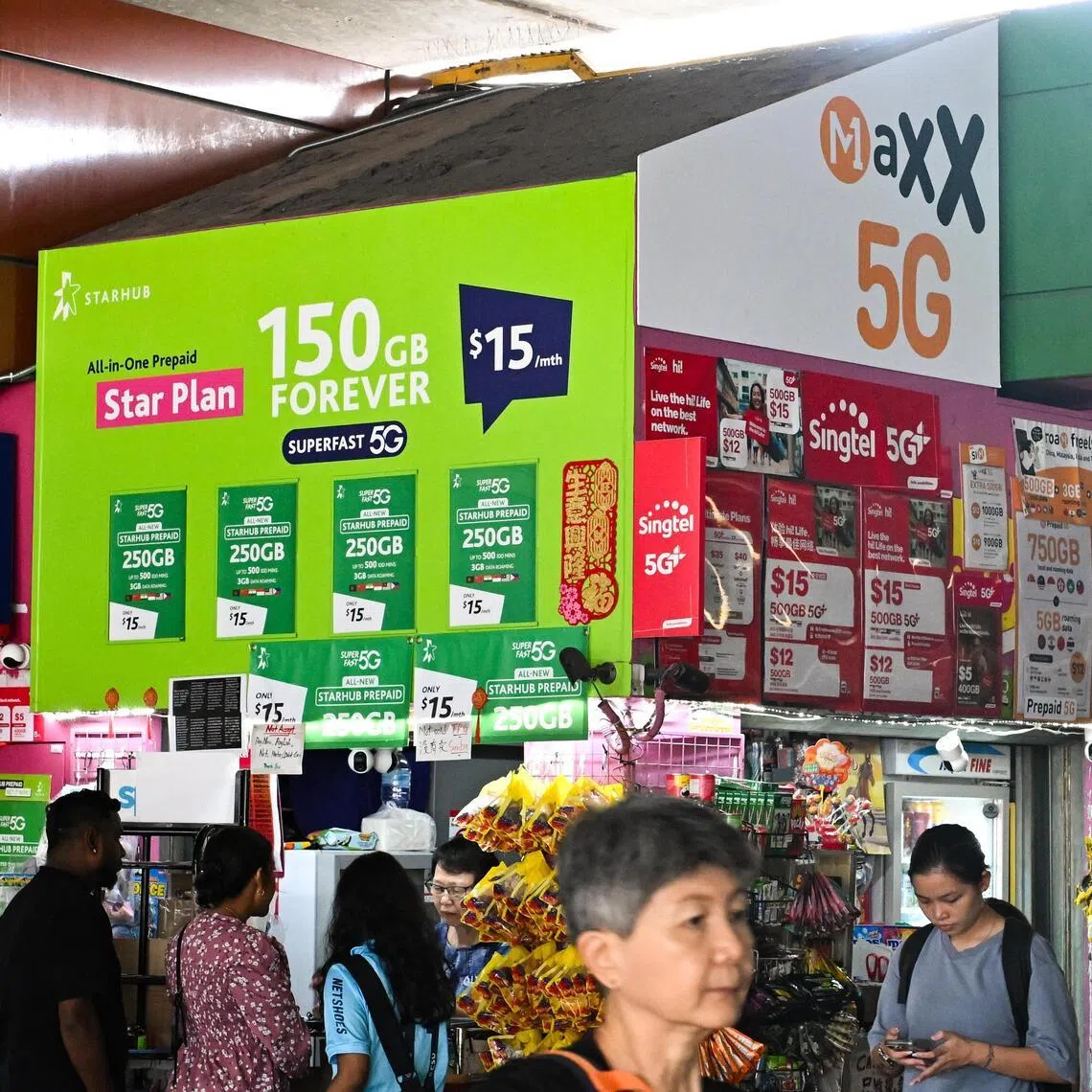 The move is part of the latest anti-scam measures put in place to protect the public against scams.