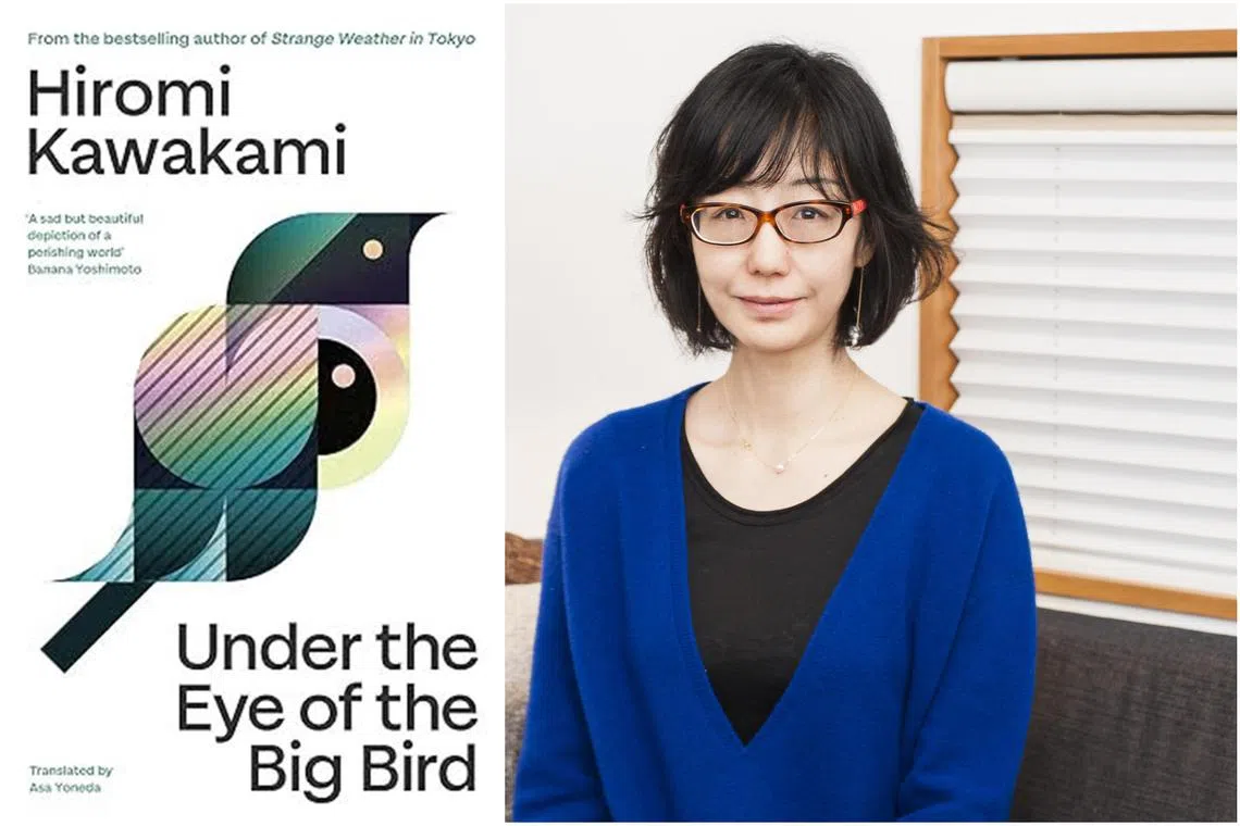 Book review: Hiromi Kawakami’s Under The Eye Of The Big Bird asks what being human really means