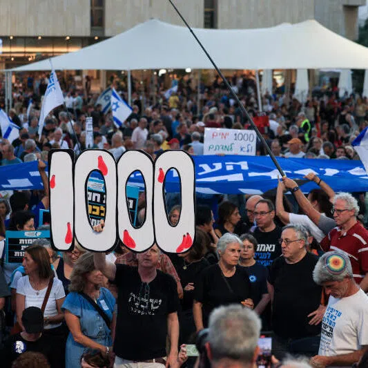 Israelis hold a ceremony on July 2 to mark 1000 days since the deadly Oct 7, 2023, Hamas-led attack from Gaza, in a public square which came to be known as ‘hostage square’ in Tel Aviv, Israel,