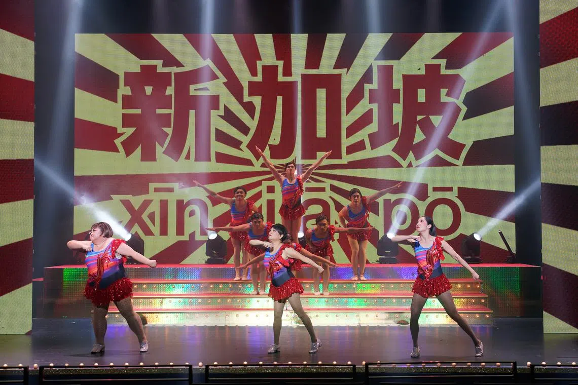 The Dim Sum Dollies comprise (from left) Selena Tan, Pam Oei and Jo Tan. 